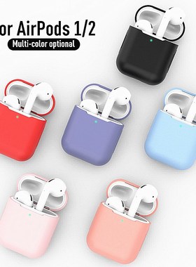 2020 New Silicone Case Protective Cover For Airpods Bluetoo
