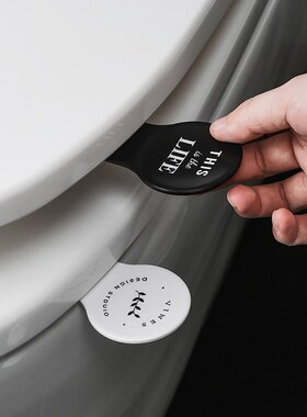 5pcs  Nordic Toilet Seat Cover Lifter Sanitary Closestool S