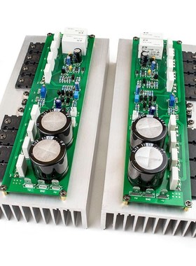 PR-800 Class A Class B Stage Power Amplifier Board Fever Amp