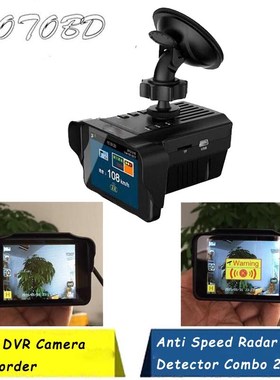 OBDTOOL H588 Car DVR Camera Recorder Anti Speed Radar Detec