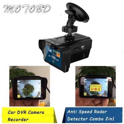 OBDTOOL H588 Car DVR Camera Recorder Anti Speed Radar Detec