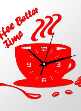 Creative DIY Acrylic Kitchen Wall Clock Modern Design Coffee