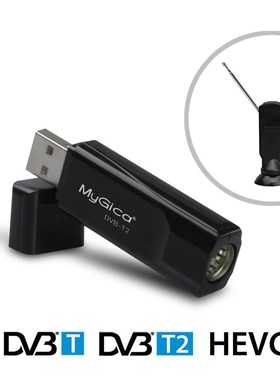 dvb-t2 GENIATECH  SB TV tuner  T230C DVB-C T2 DVB-T HD TV fo