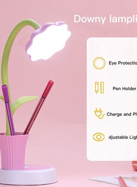 USB Chargeable LED Table Lamp 2 In 1  Sun Flower LED Desk La