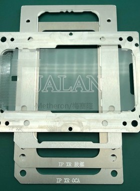 YMJ Laminating Mold  X Xs Xs-max Xr LCD Display Screen Posit