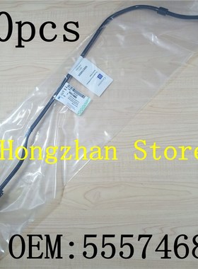 10PCS Original auto parks Throttle valve to thermostat Hose