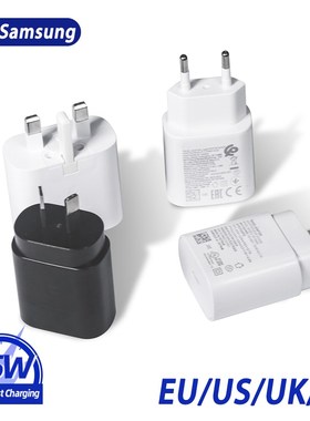 Original For Samsung S20 5G 25w Charger Surper Fast Charge