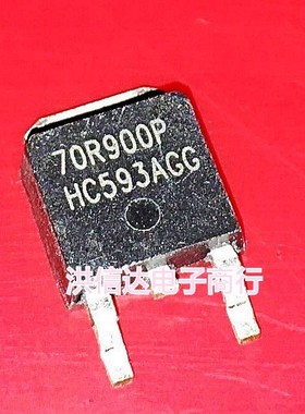 10pcs/lot 70R900P 70R900 TO 252 In Sto