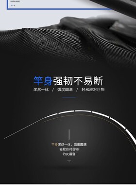 New Taiwan telescopic pole 7H high carbon super hard ultra l