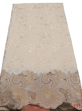 2020 High Quality African Swiss Ve Lace Fabric With Stones S