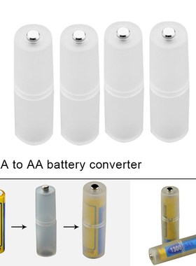 4pcs AAA to AA Size Battery Converter Adapter Batteries Hold