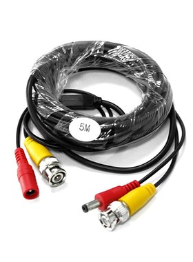 CCTV Security Video Camera DVR Data Power Extension Cable B