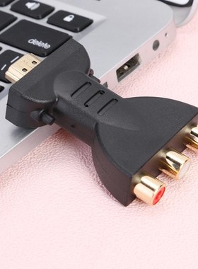 AV Digital Signal HDMI to 3 RCA Male to Female Audio Adapte