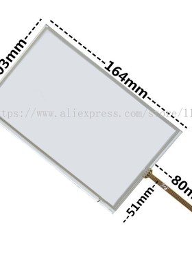 New AT070TN83 V.1 LW700AT9309 Touch panel digitizer 165mm*10