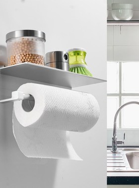 Punching/Self-adhesive Towel Rack Wall Mounted Bathroom Alum