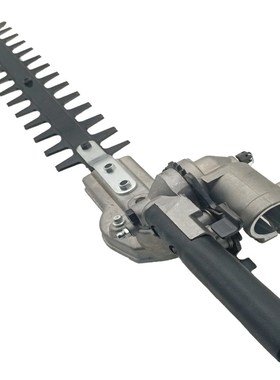 Hedge Trimmer head High Pole Brush Cutter Spare Parts Multi