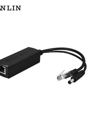 WANLIN DC 48V to 12V POE Adapter Injector POE Splitter Conne