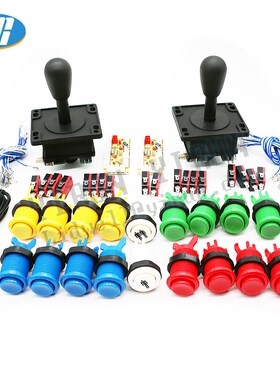 Diy Arcade Game Control Board Kit Bundle Set Including Happ