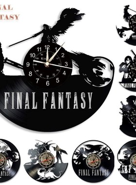 Final Fantasy Clock Vinyl Record Wall Clock LED Wall Clock