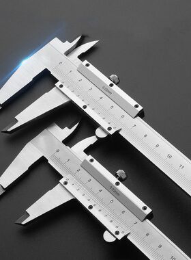 HKFZ 0 150/200mm Marking Vernier Caliper with Carbide Scrib