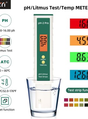 Digital pH meter Lcd display Litmus Tester -2.00-16.00 pH  f