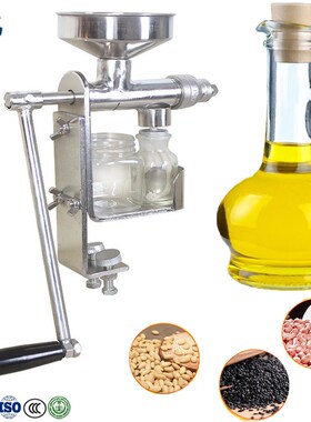 High Quality screw copra  press machine Peanut/Coconut manua