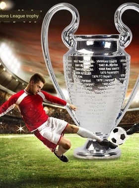 2020 New 32cm European Football League Big Ear Trophy Fans T
