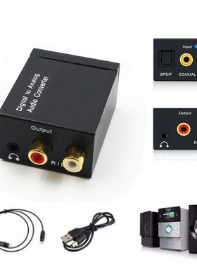 USB Powered Toslink RCA Stable Decode Digital To Analog Aud
