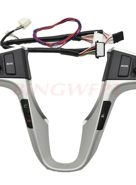 free shipping Blue backlight With bluetooth For Hyundai VER