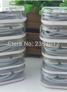 SZAICHGSI 1m white 8pin Data Sync Adapter Charger USB cable