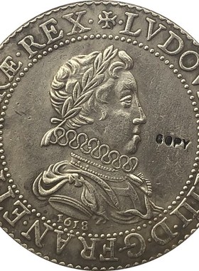 1618 Franc buste au col fraise   Louis XIII coi