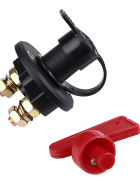 12V 24V Car Tail Plate Battery Power Off Switch Rotary Swit