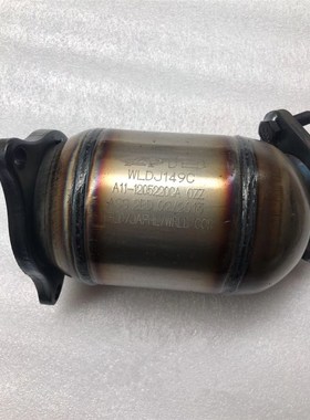 Precatalyst assembly for chery cowin 477 enigne A11-1205220C