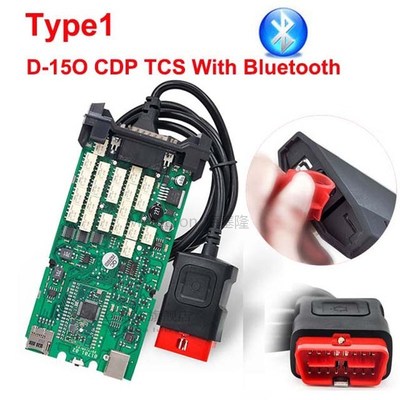 pro multidiag pro+ OBDII bluetooth scanner single board 2015