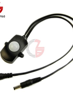 DC 5V 12V 24V 5A PIR Motion Sensor Switch Mini Infrared IR