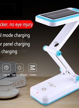 Solar Charging Table Lamp Led Folding Eye Protection Small