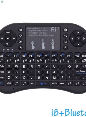 Rii i8+ Backlit Mini Wireless Bluetooth Keyboard Air Mouse
