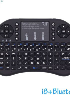 Rii i8+ Backlit Mini Wireless Bluetooth Keyboard Air Mouse