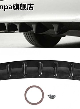 1 Pcs Rear Spoiler Shark 7-Fin Deflector Bumper Lip Diffuser