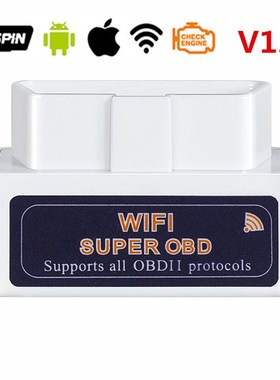 OBD2 ELM327 Bluetooth V2.1 OBDII ELM 327 WIFI V1.5 HH OBD EL