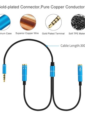 Aux Cable 1 Male 2 Famle Cable Combo Extension Mobile Audio