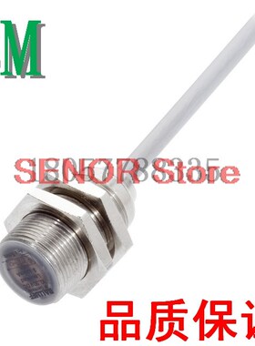 Proximity switch sensor BES 516 326 SA23 03 BES02RA quality