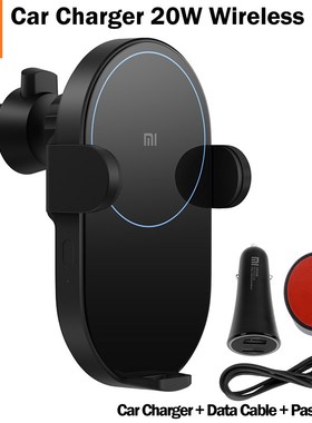 Mi 20W Max Qi Wireless Car Charger For  Huawei with Intellig