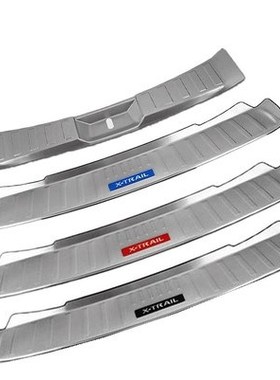 For  Nissan X-Trail XTrail T32 2014-2020 Ultrathin Stainless