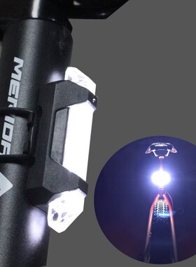 Bicycle Light SB Rechargeable Bike LED Light Front Rear Tail