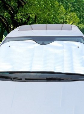 Car Window Sun Shade Curtain Windshield Foam Screen Sunshade