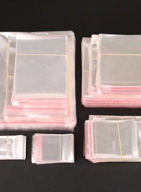 Storage Bags Clear Self Adhesive Seal Plastic Packaging Bag