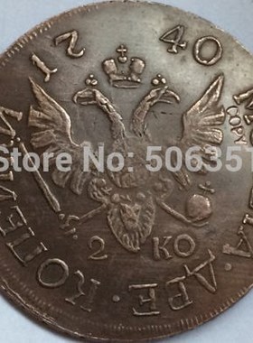 wholesale 1740 russian 2 kopeks copper coins co