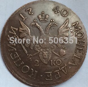 wholesale 1740 russian 2 kopeks copper coins co