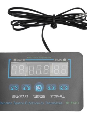 XH W1411 220V Digital Temperature Controller Three Windows